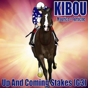 Kibou