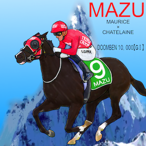 Mazu