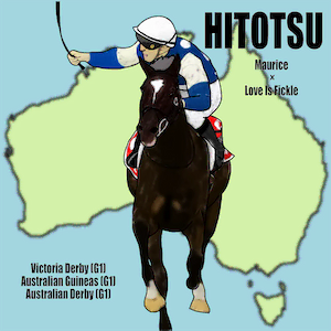 Hitotsu
