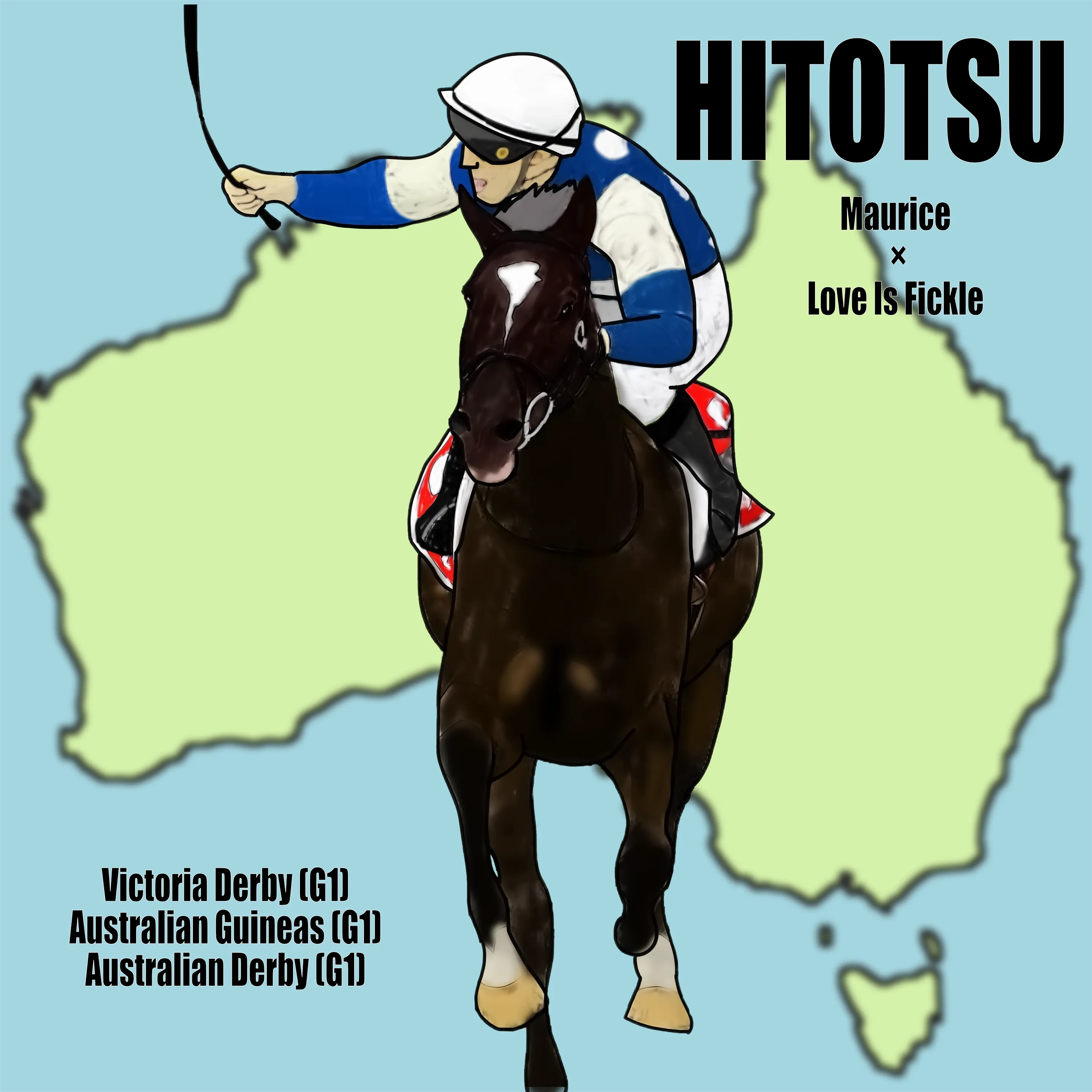 HITOTSU